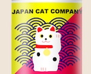 目立つ！インパクトある！シンプル！なロゴつくります ワクワク！楽しくユーモアあるロゴ…作ります！ イメージ9