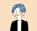 ゆるふわ優しいイラストのアイコンを作成します SNS、ブログに！笑顔のアイコンであなたの想いを伝えます！ イメージ3