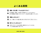 インスタ本物日本人女性のいいねを増加させます 減少なし⭐️高品質⭐️日本人女性いいね 振り分け可能 イメージ6