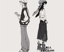 イラスト制作します アイコン、MV用イラスト、歌ってみたサムネイル、ジャケ写など イメージ5