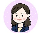 ゆるいシンプルアイコンを作成します ご自身の雰囲気をほんのり感じるアイコンに設定しませんか☺︎ イメージ5