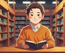 どんな些細なお悩みでもお伺いします ☆ふと誰かに悩みを聞いてほしい方のお役に立てれば幸いです イメージ2