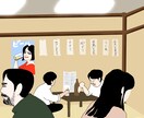 アイコン作成など承っております 俺に絵を描かせて！きっと気に入りますよ！ イメージ7