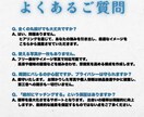 地方在住でも激増！マチアプ写真補正＆プロフ作ります 「地方だから無理」を卒業。田舎のフツメンが月間20いいね！ イメージ10