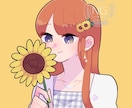 ポップで暖かなSNSアイコン描きます 配信やSNSのイラストアイコン、プレゼントにも！ イメージ1
