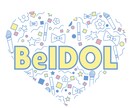 かわいいロゴを作成いたします かわいいをウリにしたい方、お急ぎの方に！ イメージ2