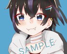 歌い手さんのイラスト描きます 歌い手さん、夢女子さんのお手伝いさせてください！ イメージ5