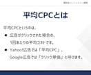 格安でオリジナルホームページをご用意します 無料でデモページを作成、仕上がりイメージを確認できます。 イメージ3
