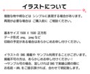 商用可！プニっとかわいいシンプルで目立つ顔描きます インスタ運用/ Youtube /ブログ/アイコン/SNS イメージ9