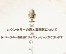 安心できる家から子供の力は育ちます お母さんの笑顔が一番の栄養です イメージ2