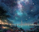 彼は私と将来を考えてる？結婚の可能性を占います 彼の未来にあなたはいる？絶対知りたい真実 イメージ9