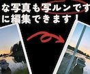 どんな写真でも写ルンです風に編集できます iPhoneでとったあの思い出の写真もまるで写ルンです風に！ イメージ1