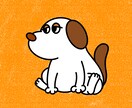 アイコン用のロゴ、イラストを描きます アイコンが可愛いと印象が良くなる イメージ6