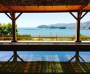 四国の温泉巡りプランをご提案します 有名処はもちろんマイナーな温泉もおまかせ下さい。 イメージ1