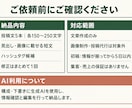 飲食店のInstagram投稿文を5本作成します 写真はあるのに文章が出てこない、をお手伝い イメージ3