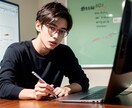 源泉税徴収事務専用の集計シートを提供します フリーランスへの外注が多いひとり社長必見！ イメージ6