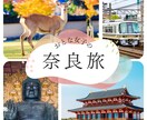 50代/60代❤︎男性/女性/何して過ごしてます 暇してたら電話ください♥ココナラのよしこ母さんが聞きます イメージ4