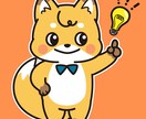 ポップでかわいい動物や人物のイラスト描きます SNSやブログのアイコン・ステッカーに！オリジナルイラスト♪ イメージ4