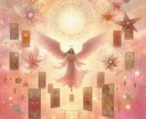 誰にも言えない不倫の悩みを愛と光で読み解きます こじらせる前に今すぐお電話で彼の言葉や気持ちを翻訳します イメージ5