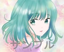 アイコンお描きいたします 低価格で高品質のアイコンをご提供いたします！ イメージ6