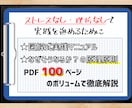 画像投稿で資産を構築する”投げ釣り”手法教えます 集客も文章力も不要…弱者のためのズル過ぎる裏スキーム イメージ3