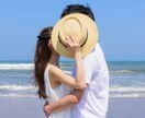 彼との恋愛/複雑な不倫関係✨秘密厳守でお聞きします 秘密の恋の痛み経験者の私だからこそ全てのあなたを受け止めます イメージ7