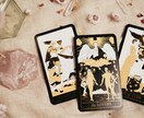 恋愛の不安を整理する♡相手の気持ち鑑定します ※ココナラ初出品のため、初回1500円で対応しています。 イメージ3