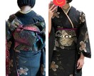 着物のコーディネートにお悩みの方！一緒考えます 呉服屋で働いていました！コーディネートが得意です イメージ3