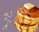 人物や食べ物などイラスト受け付けます フルカラーもしくは白黒で、ご要望のイラストを描きます。 イメージ5