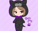 ミニキャラアイコン作成します ゆるかわなちびキャラアイコン作ります。 イメージ6