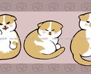 まるくてかわいい☆猫のアイコン/イラスト描きます SNSやブログ等、様々な用途にお使いいただけます イメージ8