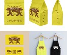 ピエロが人を幸せにする長く愛されるロゴを制作します Ai＋ご希望のデータ形式/著作権譲渡◆丁寧対応 イメージ8