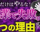 デザイナーがYouTubeサムネイルを制作します 可読性・インパクト大でクリック率UPを目指します！ イメージ5