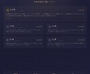 印象に残るプロ名刺を制作しますます あなたのブランドを、手のひらに。 イメージ3
