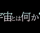 AIを活用してYouTube収益化する方法教えます AIを活用して1日１時間で収益化させる方法を伝授！ イメージ5