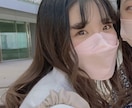 現役女子大生が話し相手になります 話題は自由！あなたの話し相手になります♡ イメージ1