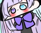 アイコン描きます SNSなどにお使いいただけます。 イメージ5