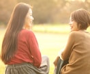 対人関係のお悩みに占いも含め、相談にのります ✶家族関係・友人関係でお悩みの方に、占い＋チャット45分相談 イメージ4