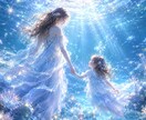 星とカードに映るわが子の心。リアルに鑑定します 子どもの心に寄り添う、親子のための鑑定書✨ イメージ2