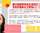 採用・HPに！現場の熱量を伝える写真を撮影します 飾らなくても、現場はかっこいい。ありのままを魅せる写真に。 イメージ2