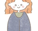 絵本に出てきそうな手描き風のイラスト描きます ⭐︎SNSやブログの挿絵、またはプレゼントなどにオススメ⭐︎ イメージ2