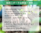 人生を困難にする原因のインナーチャイルドを癒します 幼少期のトラウマや毒親克服、前進を妨げる過去を解消 イメージ4