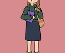 スピード対応！シンプルでオシャレなイラスト描きます SNSアイコンから商用利用までOK！ イメージ4