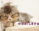 愚痴、お悩み、雑談、LINE感覚でやり取りします ３日間、お友達のように仲良くしましょ(人*´∀｀)｡*ﾟ+ イメージ4