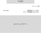 売上につながるメルマガテンプレ・文章・構成作ります メルマガ送っているのに伸びない方へ｜一緒に改善しましょう イメージ2