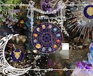 星図と庭・あなたの輝く世界を創ります ホロスコープであなたの世界を思い出す旅 イメージ6