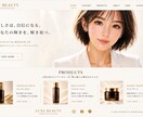 輝く店舗にします 値段は安くても納得頂けるまでキッチリ仕事させて頂きます。 イメージ1
