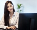 今すぐ聞いて！叶えます 愚痴、悩み、惚気、不安、寂しい、甘えたい、何でも聞きます イメージ1