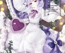 ふんわりしたイラスト描きます 柔らかで繊細なタッチのイラストはいかがですか？ イメージ2