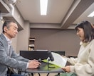 体験版、声の判定いたします 声の判定であなたのお悩みを解決します！ イメージ1